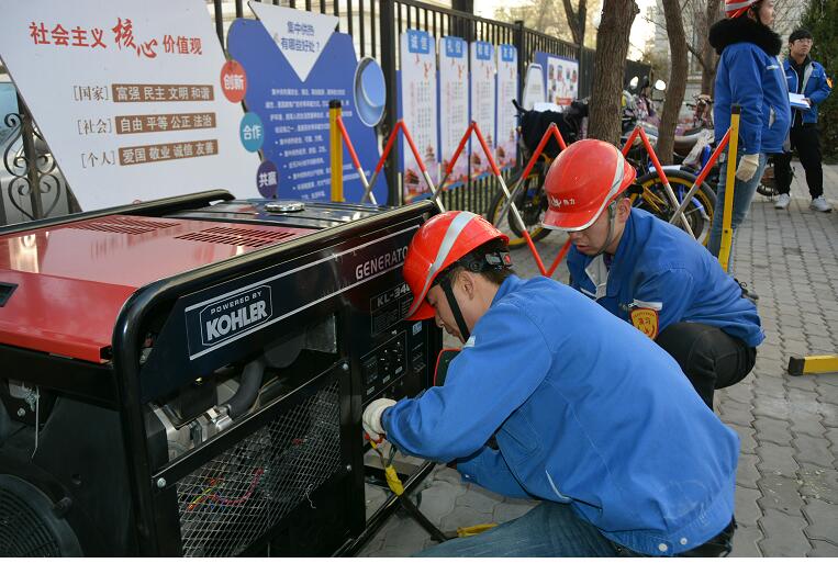 1546855109504977.jpg 0.jpg